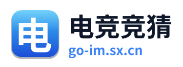 IM电竞